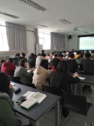 江苏师范大学历史文化与旅游学院专家学术讲座